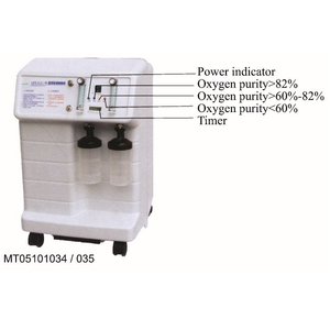 רכז חמצן חשמלי 8L חזק רפואי (MT05101035)